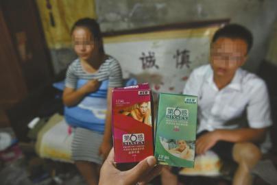 使用假冒避孕套致小雨在三個月內(nèi)兩次懷孕，這讓她的身心很受傷。