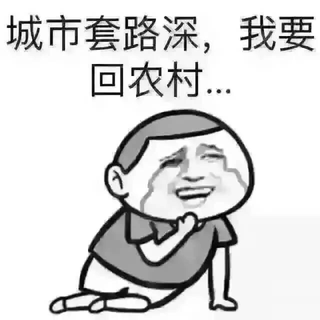 宋丹丹一條微博疑似又把林志玲陳冠希罵戰(zhàn)推向新高度！