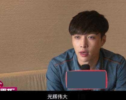 選關(guān)曉彤或江疏影？張藝興：我選我媽 光輝偉大