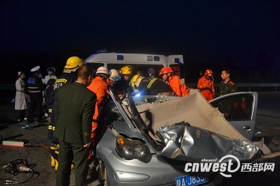 5人死！比亞迪被寶馬追尾 車(chē)身剩一半