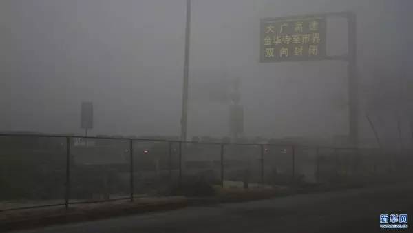 防霾口罩甲醛超標(biāo)？記者實測:含量符合國標(biāo)要求