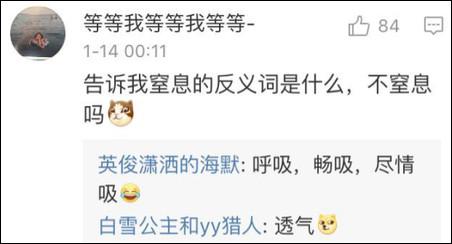 至于第三大題的造句，就要考驗(yàn)大家的基本功底了：拆詞！