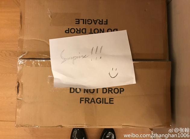 娜扎送的？張翰收工回家收到美好驚喜