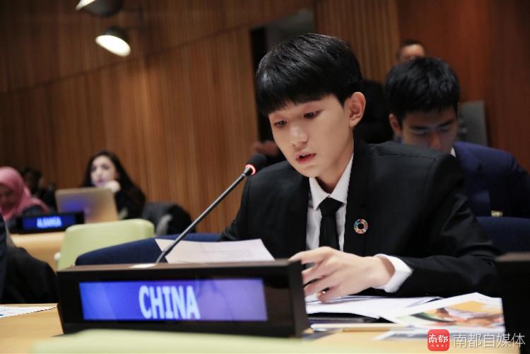 TFBOYS王源是如何走上聯(lián)合國總部講臺的？