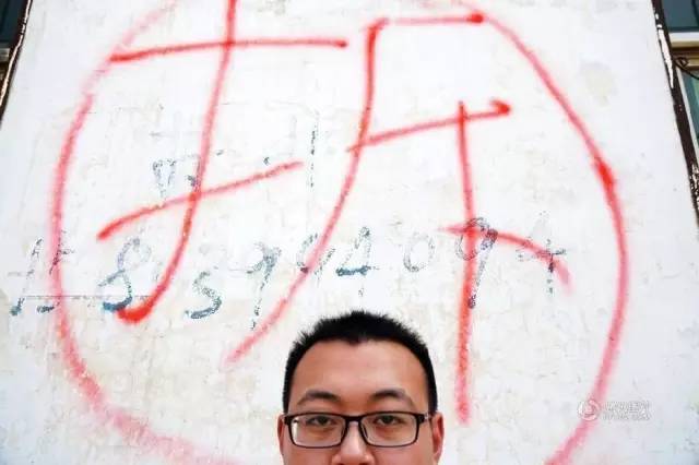 小伙結(jié)婚賺50萬 究竟是怎么回事？