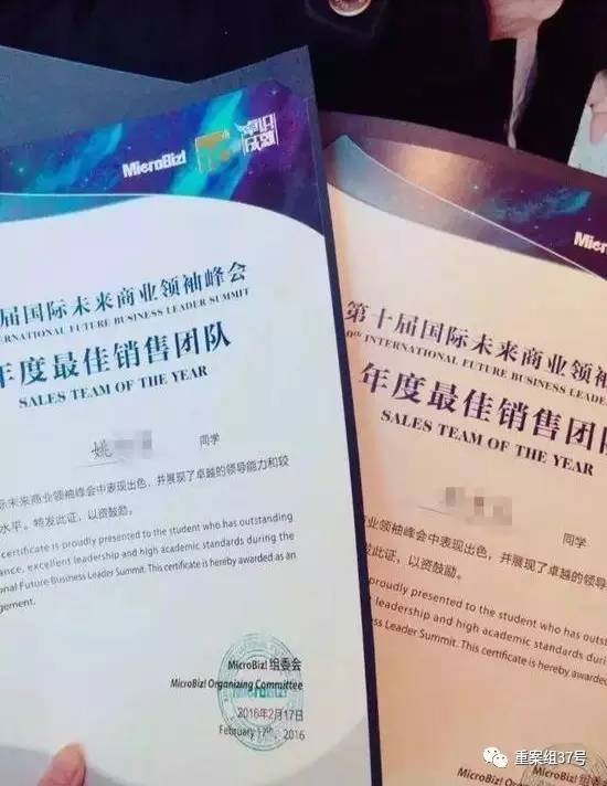 17歲高中男生教室里掐死女同學(xué)，被訴故意殺人和強(qiáng)奸