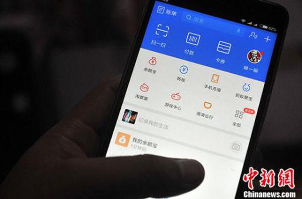資料圖。中新社記者 張斌 攝