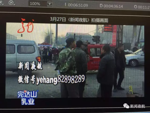 怪事！辦張銀行卡有100元酬勞還專(zhuān)車(chē)接送 咋回事