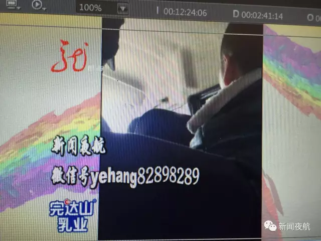 怪事！辦張銀行卡有100元酬勞還專(zhuān)車(chē)接送 咋回事