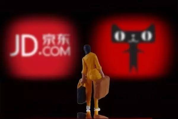 懟完順豐懟京東 天貓強(qiáng)迫商家二選一？