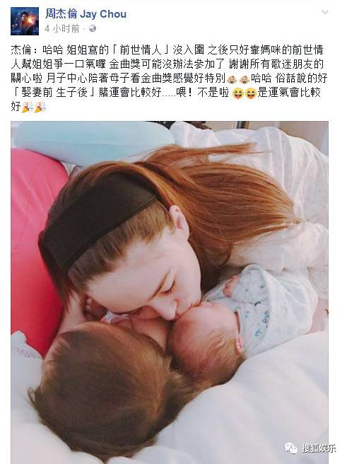 昆凌二胎產(chǎn)子！上半年誕生這么多星二代！