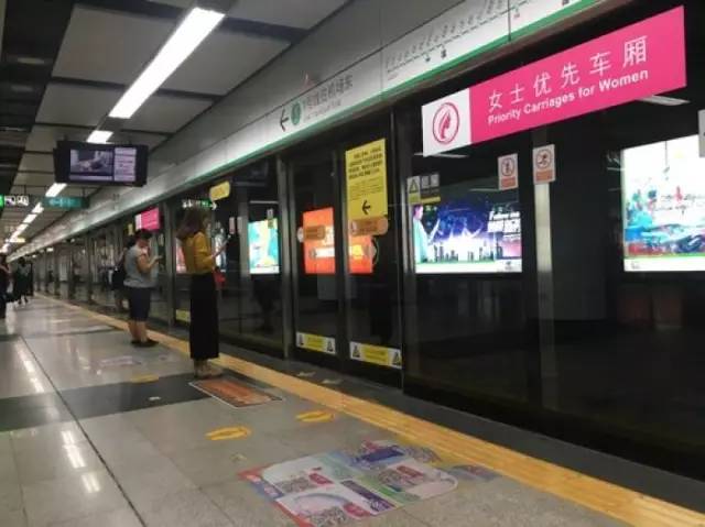 尷尬了！深圳地鐵首開女性車廂 結(jié)果塞滿男乘客