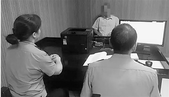 為了75000元，他們賣(mài)女兒 之后后悔又報(bào)警尋女