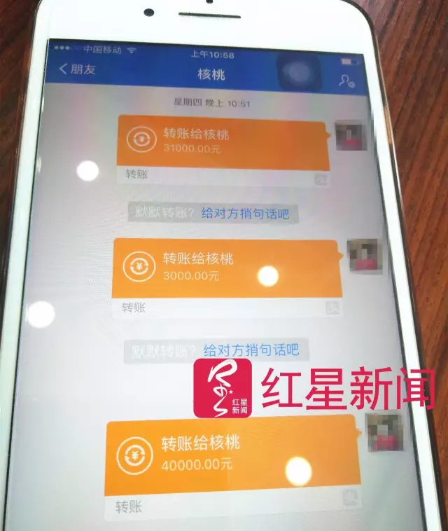 文玩核桃遇冷由幾萬(wàn)一對(duì)降到5元沒(méi)人要？商戶否認(rèn)