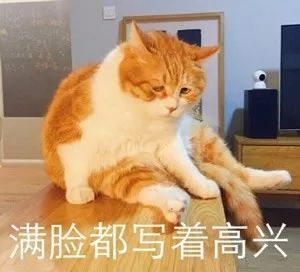 小伙相親兩輪受挫：她專科我名校畢業(yè) 合適嗎？