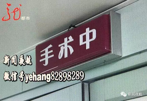 警惕！女子肚子突然增大 醫(yī)生檢查出這些東西