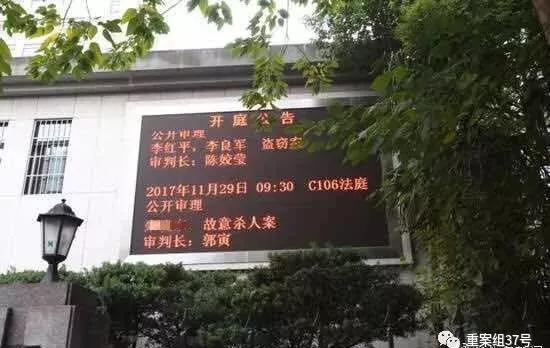 冰柜藏尸案嫌犯前同事:夜店等高消費(fèi)場所他門清