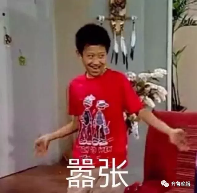95后哥哥曬捉弄妹妹日常走紅 網(wǎng)友:妹妹撿來(lái)的吧