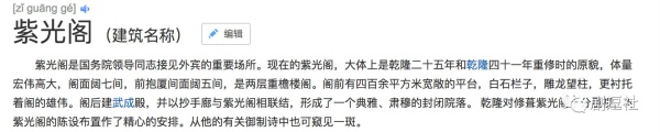 PGone又教給我們一個(gè)新詞：虐粉。