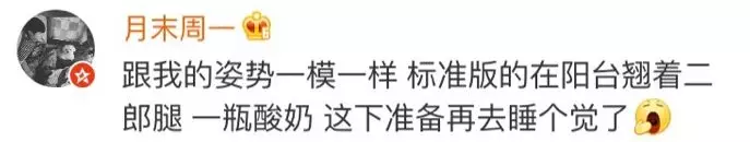 90后成空巢老人?春節(jié)回家都過(guò)著這種生活