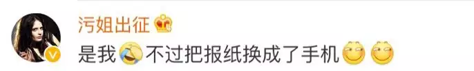 90后成空巢老人?春節(jié)回家都過(guò)著這種生活
