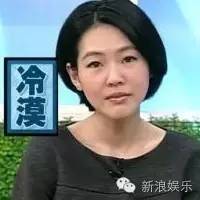 都撕8年了...居然還沒有結(jié)束？？？