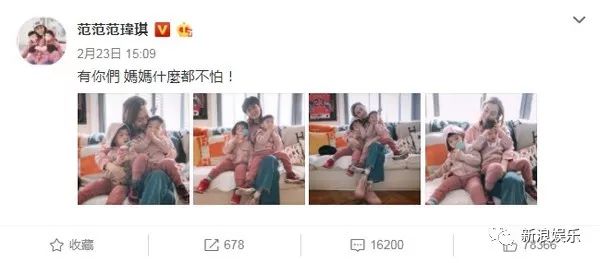 都撕8年了...居然還沒有結(jié)束？？？