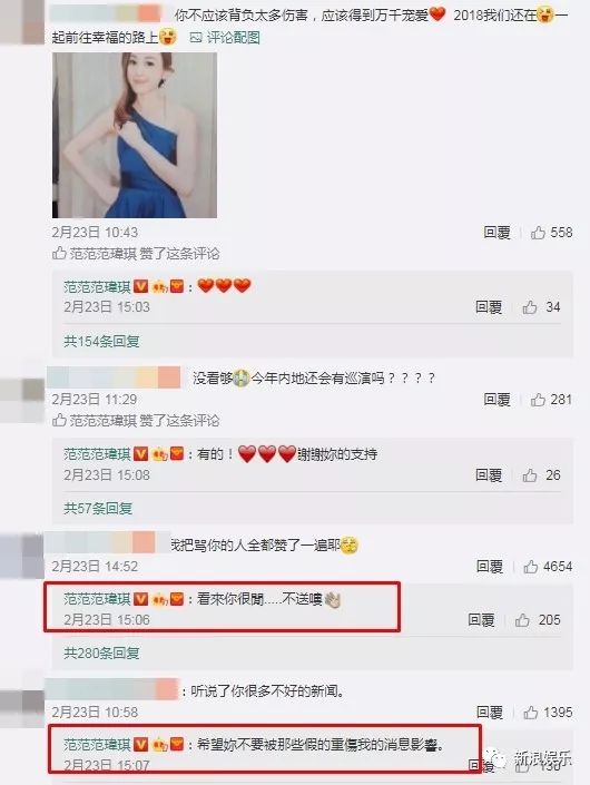 都撕8年了...居然還沒有結(jié)束？？？