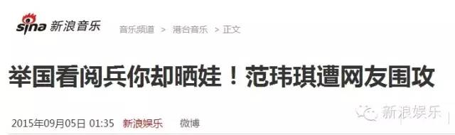 都撕8年了...居然還沒有結(jié)束？？？