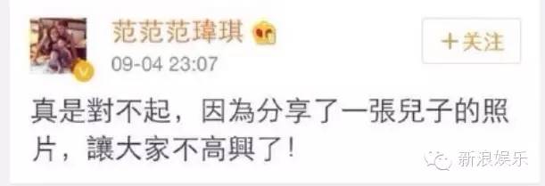 都撕8年了...居然還沒有結(jié)束？？？