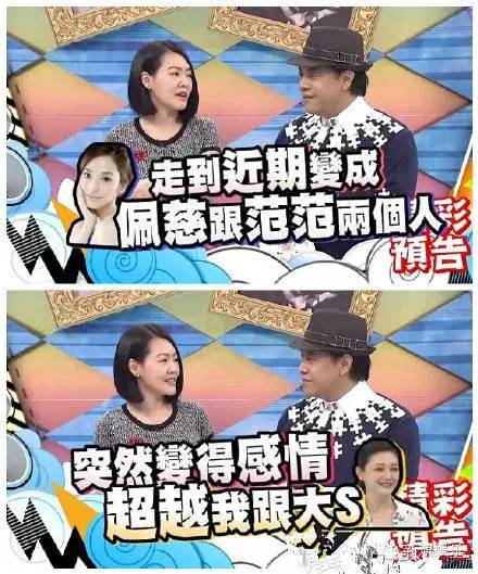 都撕8年了...居然還沒有結(jié)束？？？