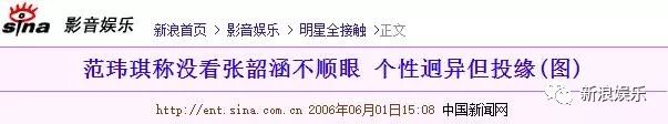 都撕8年了...居然還沒有結(jié)束？？？