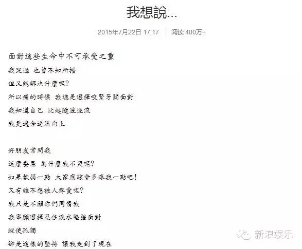 都撕8年了...居然還沒有結(jié)束？？？