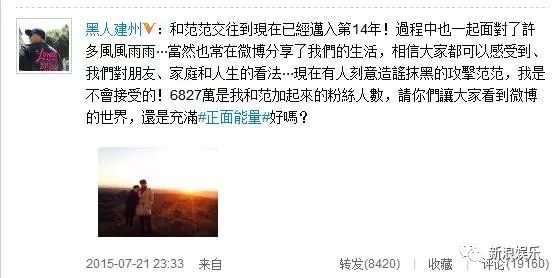 都撕8年了...居然還沒有結(jié)束？？？