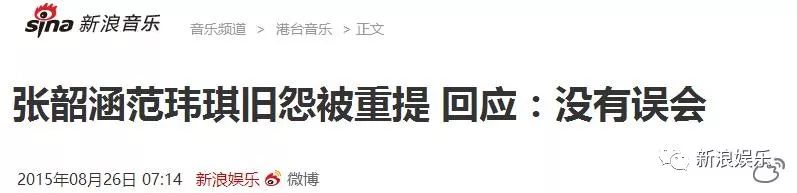 都撕8年了...居然還沒有結(jié)束？？？