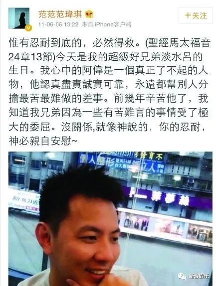 都撕8年了...居然還沒有結(jié)束？？？