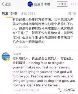 都撕8年了...居然還沒有結(jié)束？？？