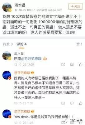 都撕8年了...居然還沒有結(jié)束？？？
