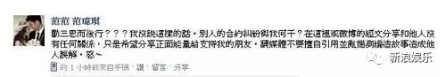 都撕8年了...居然還沒有結(jié)束？？？