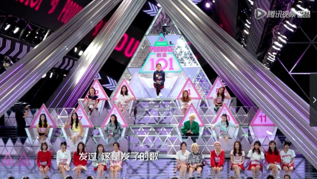 《創(chuàng)造101》主題曲公布，這個被吐槽油膩的c位是什么來頭？