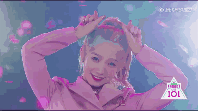 《創(chuàng)造101》主題曲公布，這個被吐槽油膩的c位是什么來頭？