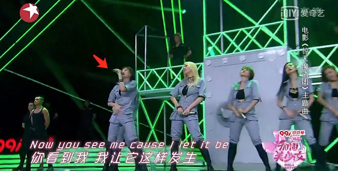 《創(chuàng)造101》主題曲公布，這個被吐槽油膩的c位是什么來頭？