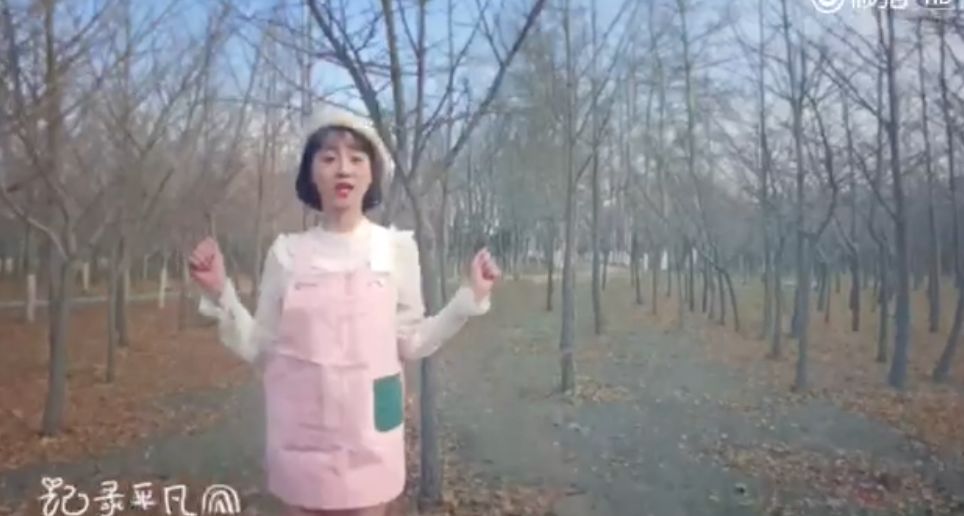 《創(chuàng)造101》主題曲公布，這個被吐槽油膩的c位是什么來頭？