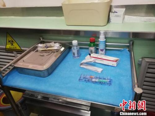 資料圖：四價(jià)宮頸癌疫苗。 范麗芳 攝