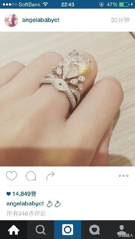 張馨予的婚紗成了淘寶爆款，知道價格后讓人大跌眼鏡！