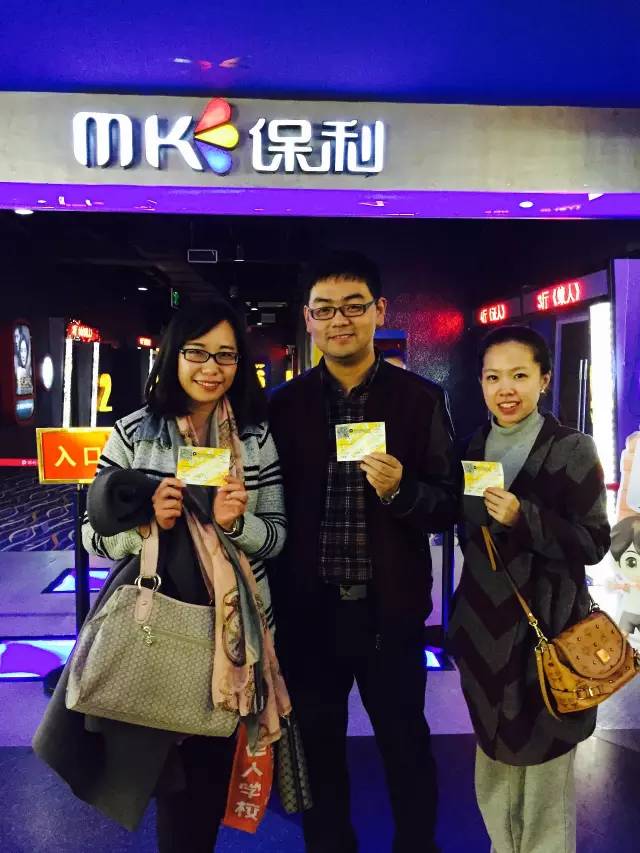 帥哥美女的組合，永遠這么亮眼