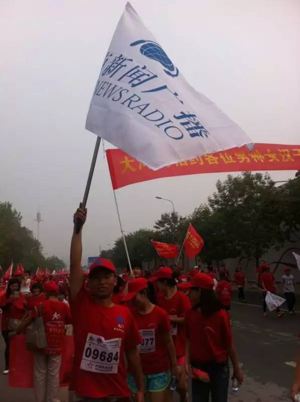 鄭港徒步大會，粉絲團熱情似火