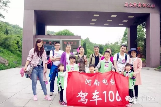 勞動完畢，我們來合影吧！