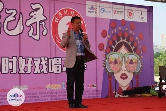 著名豫劇表演藝術(shù)家，河南省曲劇團(tuán)團(tuán)長(zhǎng)孟祥禮接棒演唱