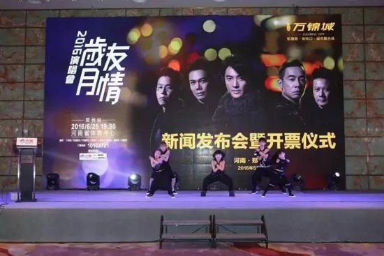 小小年紀，武技非凡